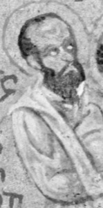 Артема ап., еп. Листрийский ?>